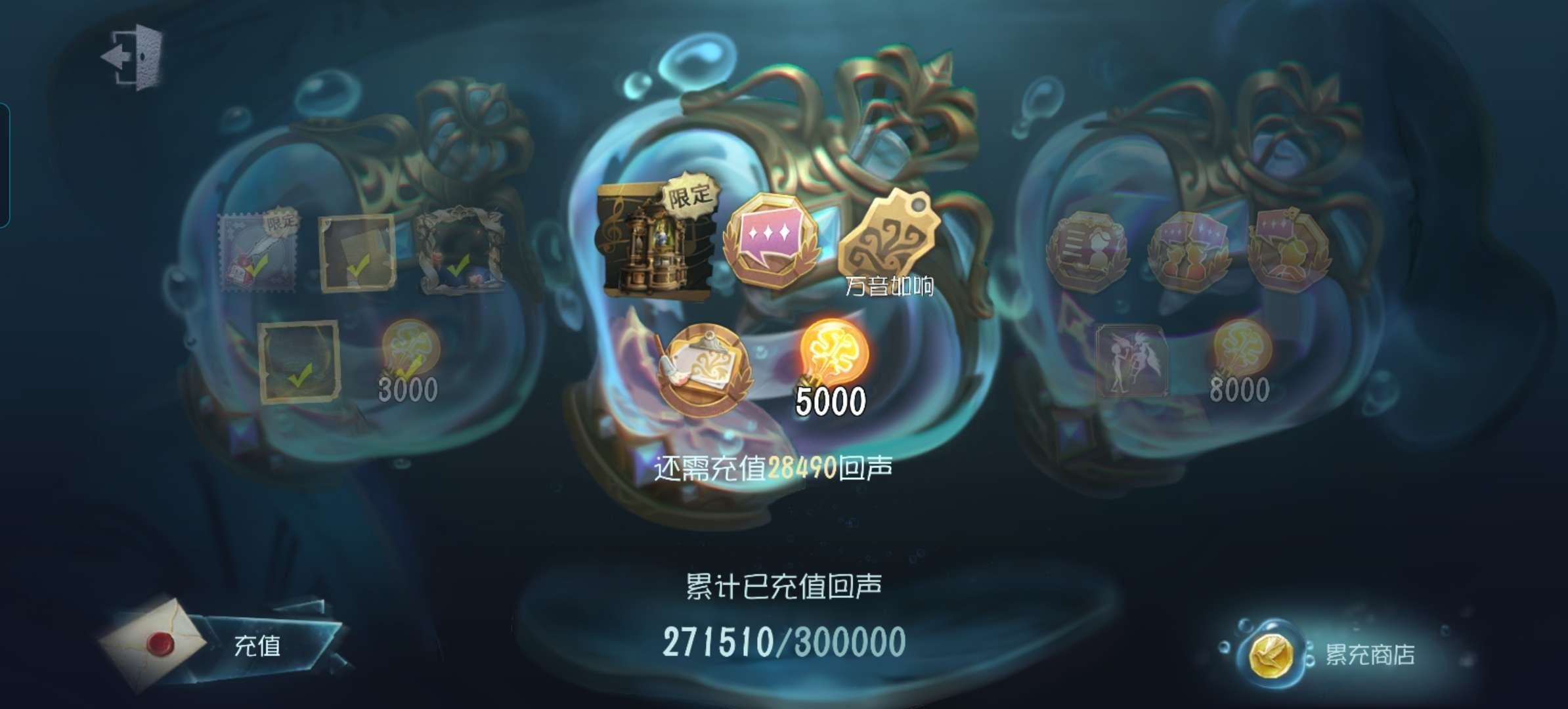 账号类型: 手机账号 换绑冷却: 无冷却 ...