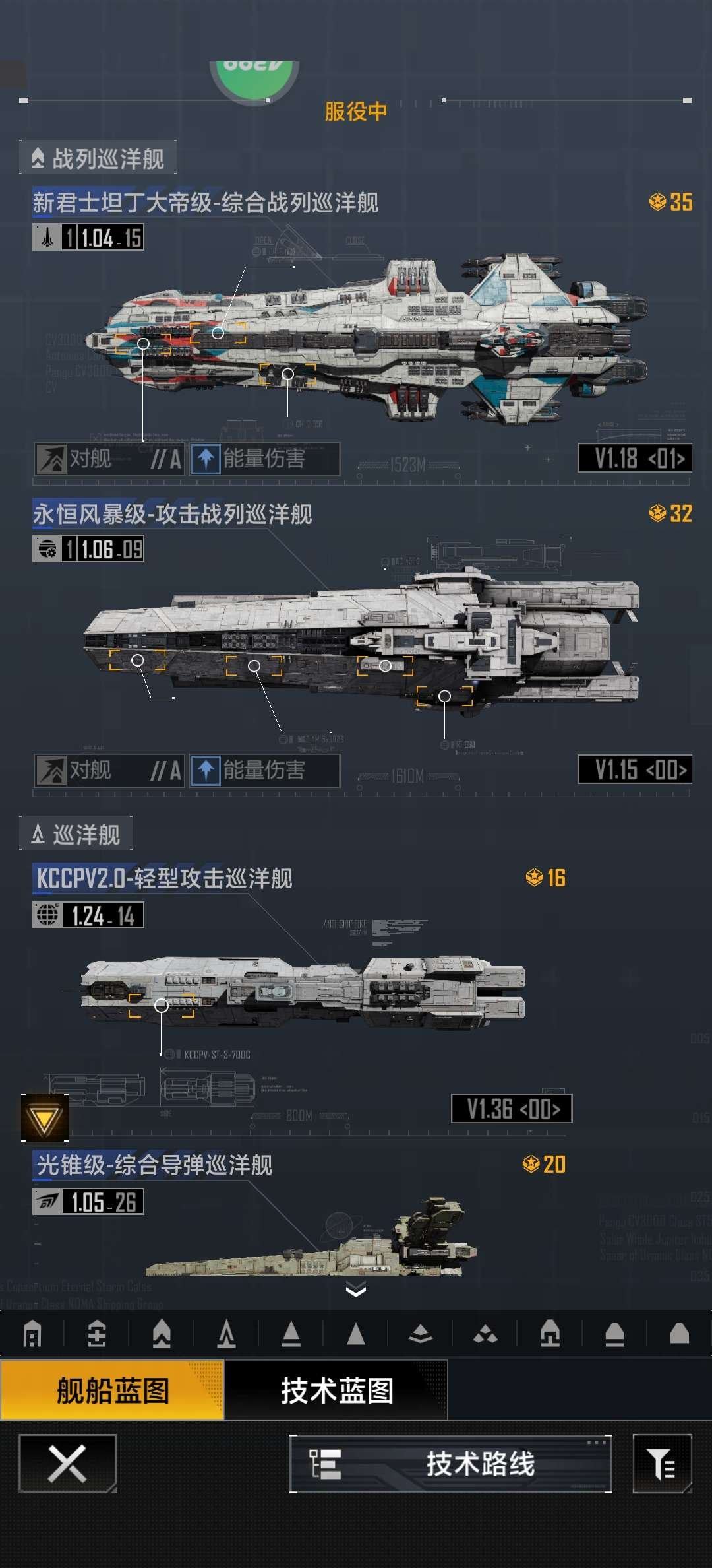账号类型: 邮箱账号 网易支付状态: 未注...