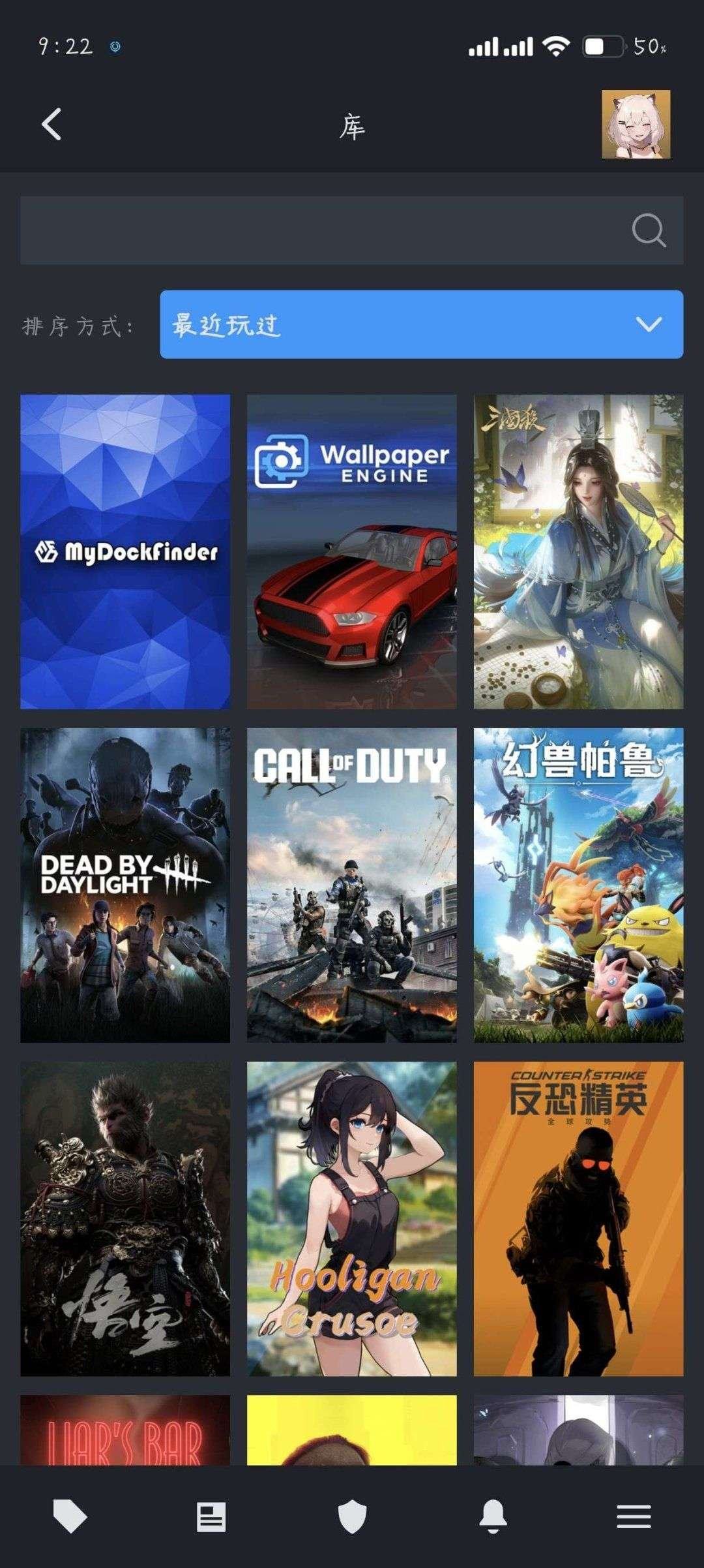 亮点: 黎明杀机杀手dlc基本上全齐就缺几...