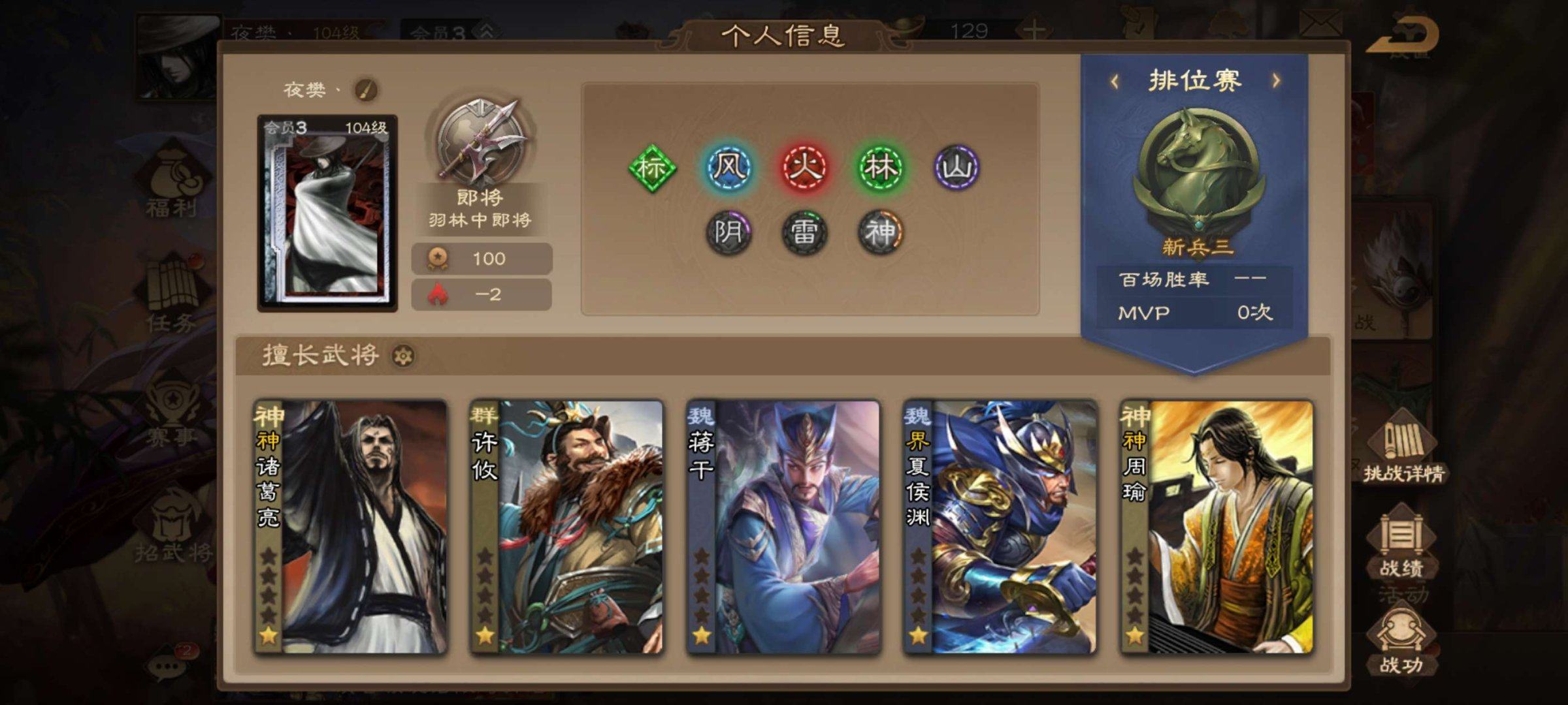 亮点: 看图，还有很多没截完，