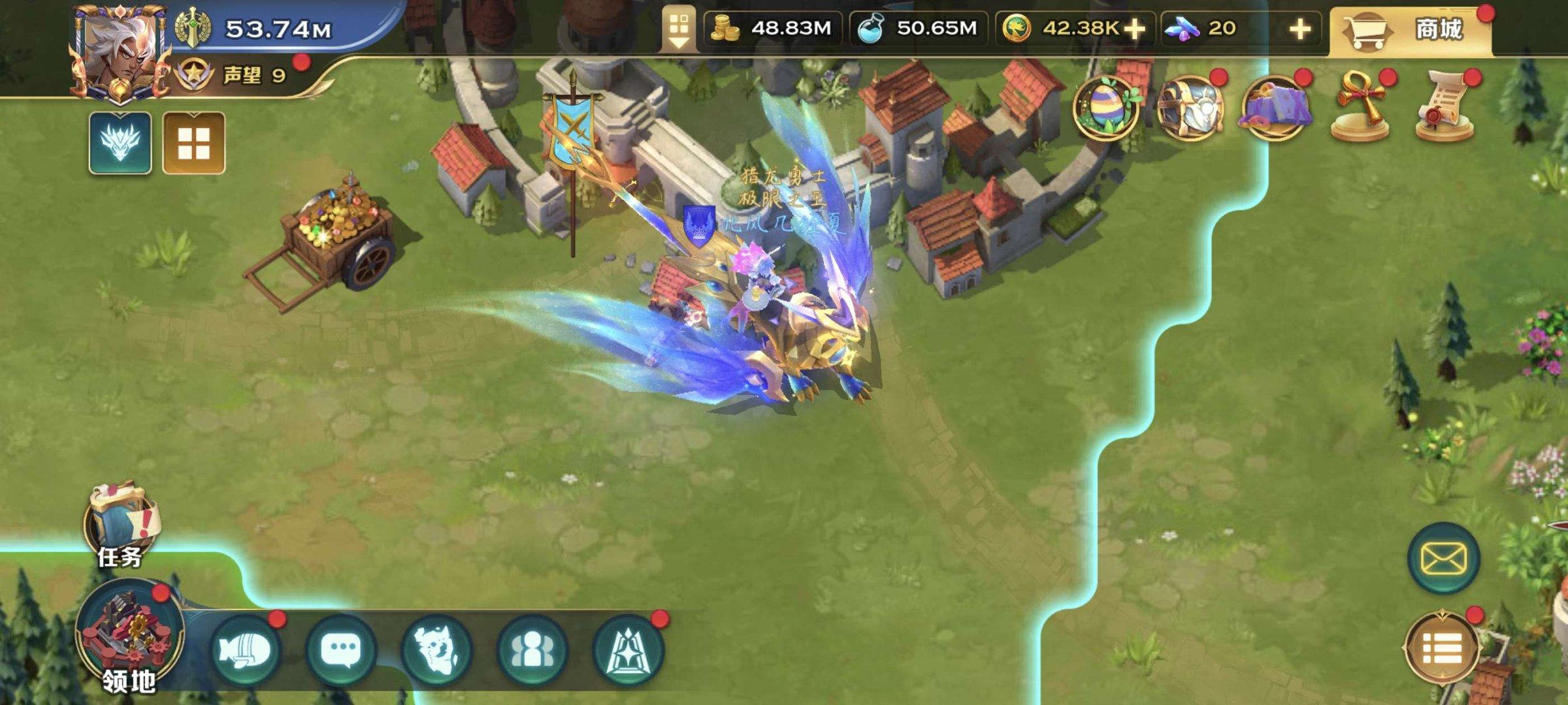 亮点: 玩累了，看着给