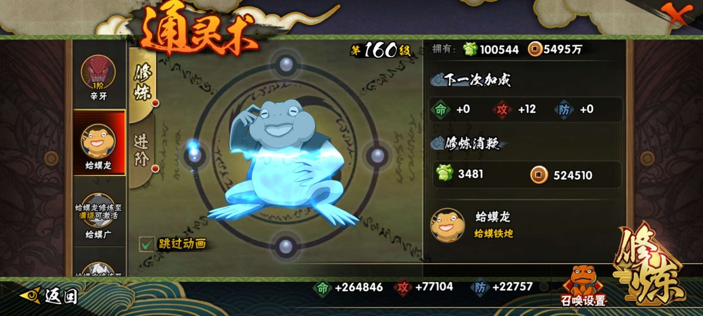 实名: 可修改