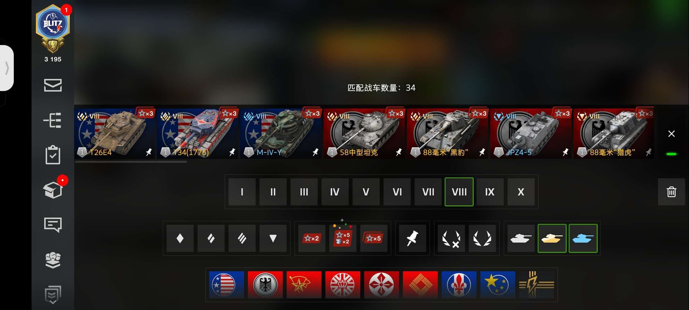 亮点: w