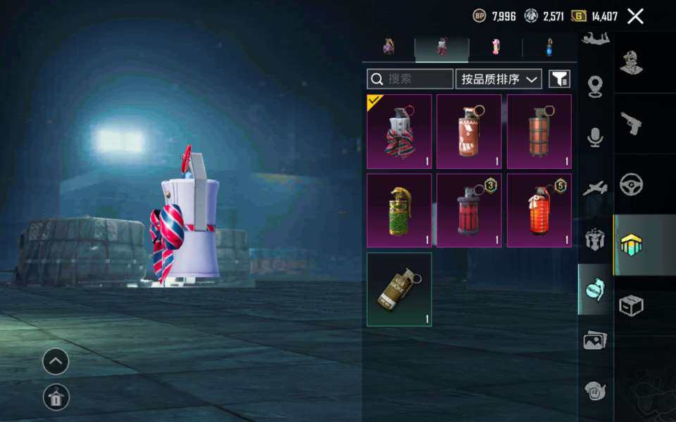 亮点: 冰霜m4 星云妹控 俩手册都开了 ...