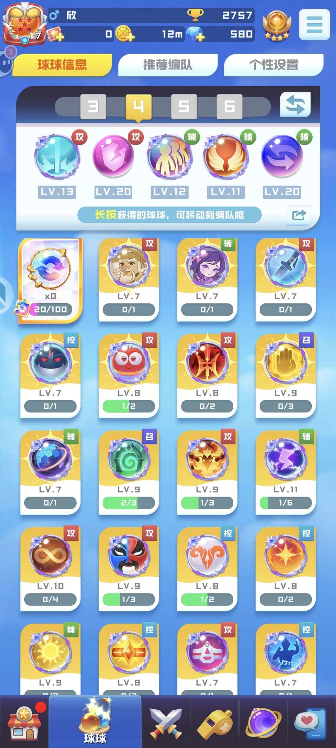 亮点: 急出可以砍价