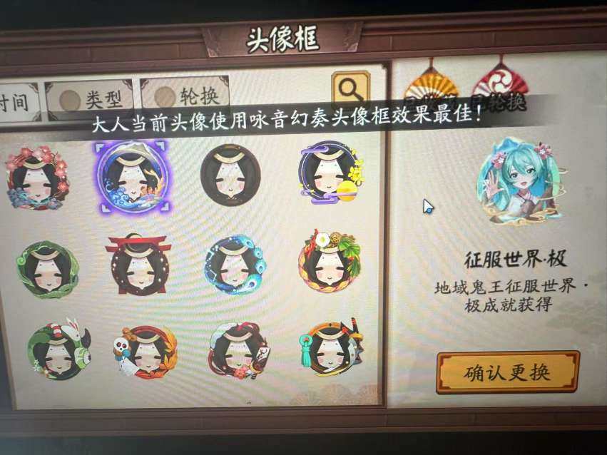 换绑冷却: 无冷却 典藏皮肤数: 64 庭...