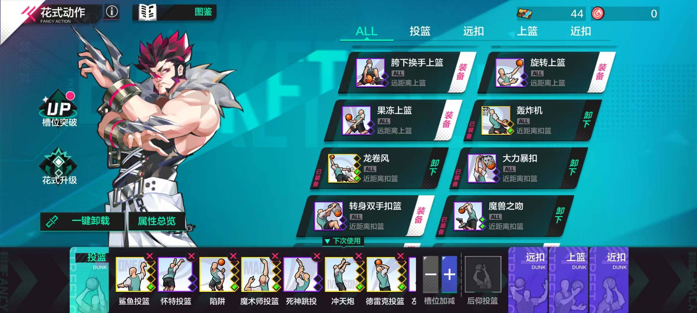 亮点: 老北京 狼人 七千五百多评分 扣距拉满