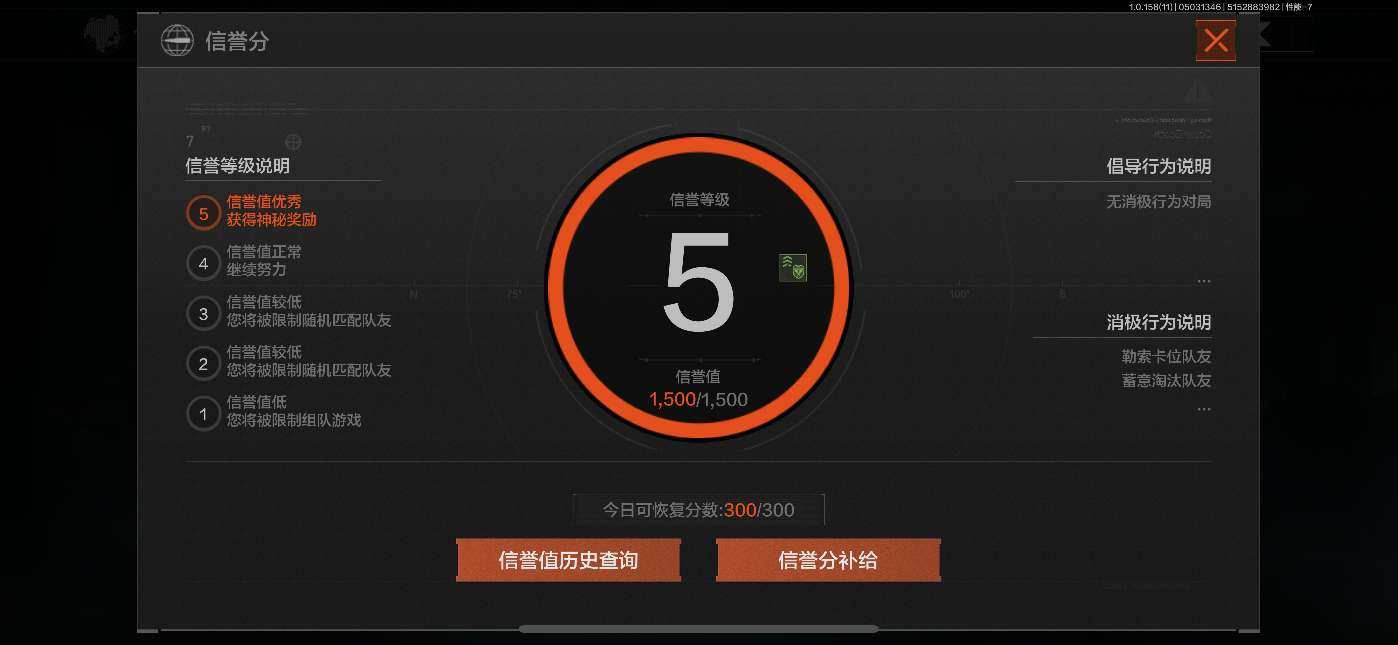 实名: 可修改 柯恩币数量: 200000...
