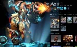 段位: 未定位 是否和谐: 和谐 热门绝版...