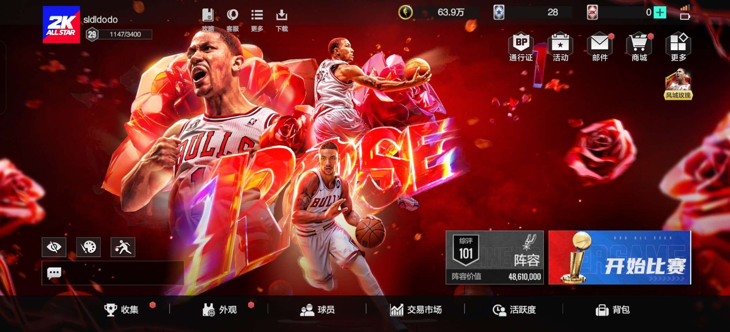 实名: 可修改 实名人: 是本人 亮点: ...