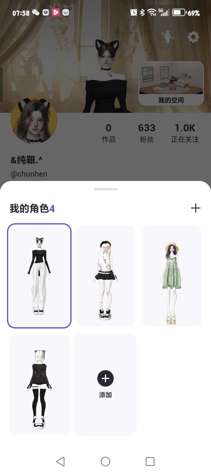 亮点: 有三四个限定