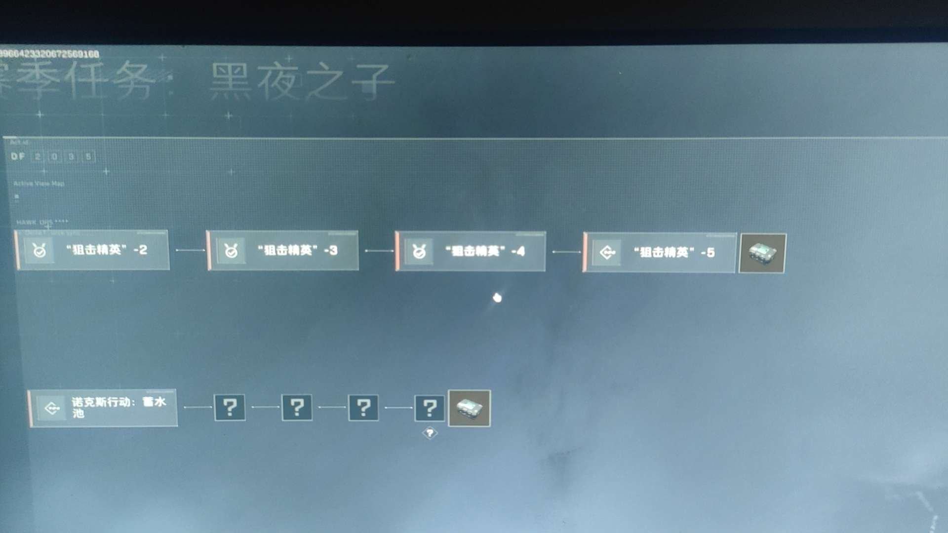 亮点: 3*3还有六个任务