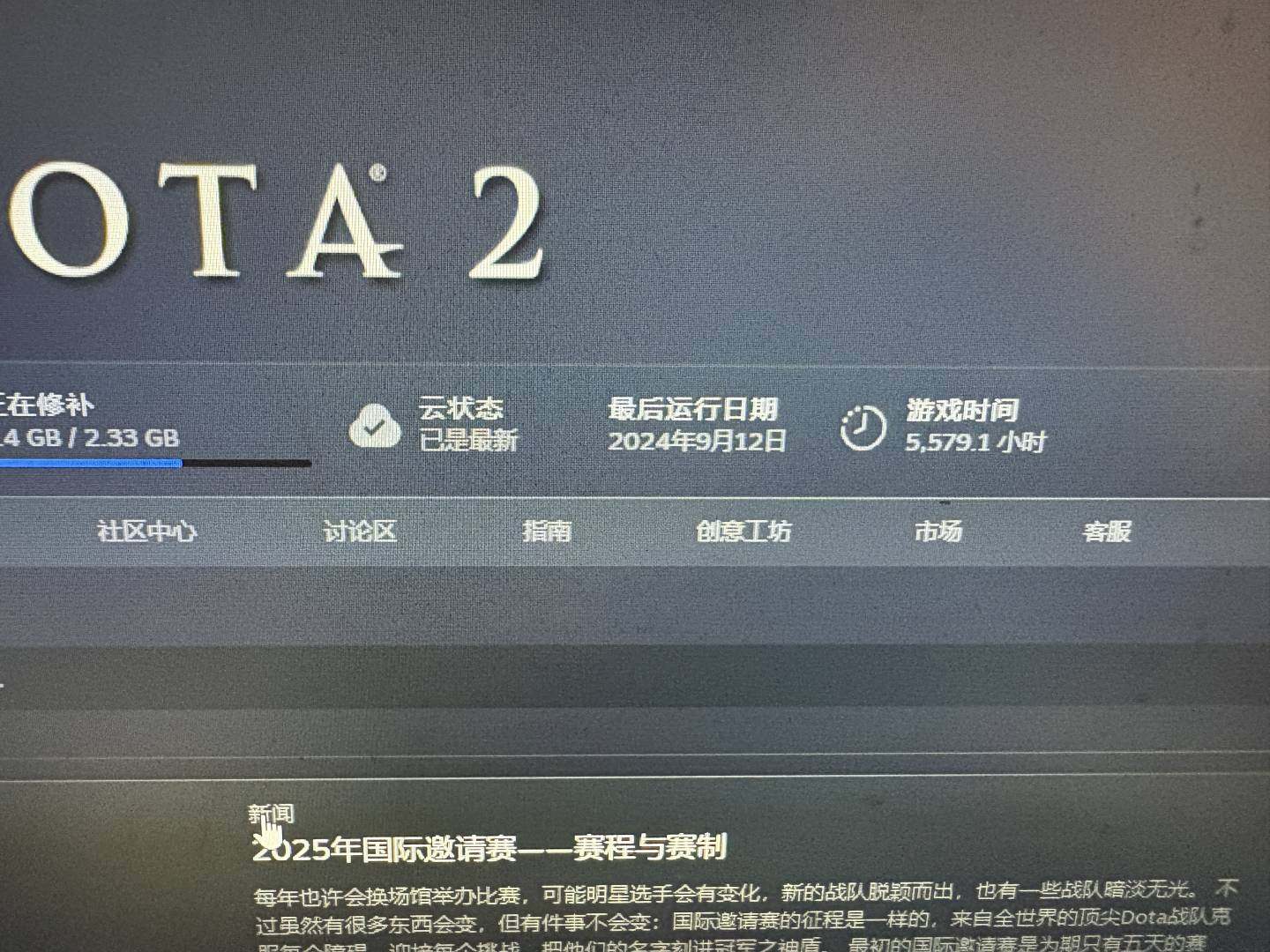 段位: 未定位 是否和谐: 反和谐 热门绝...