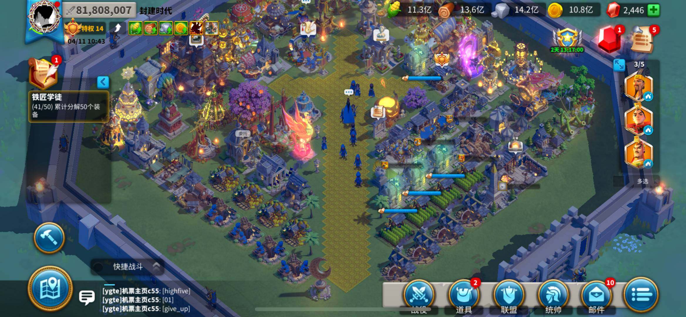 账号类型: 莉莉丝账号 传奇英雄: 贞德 ...