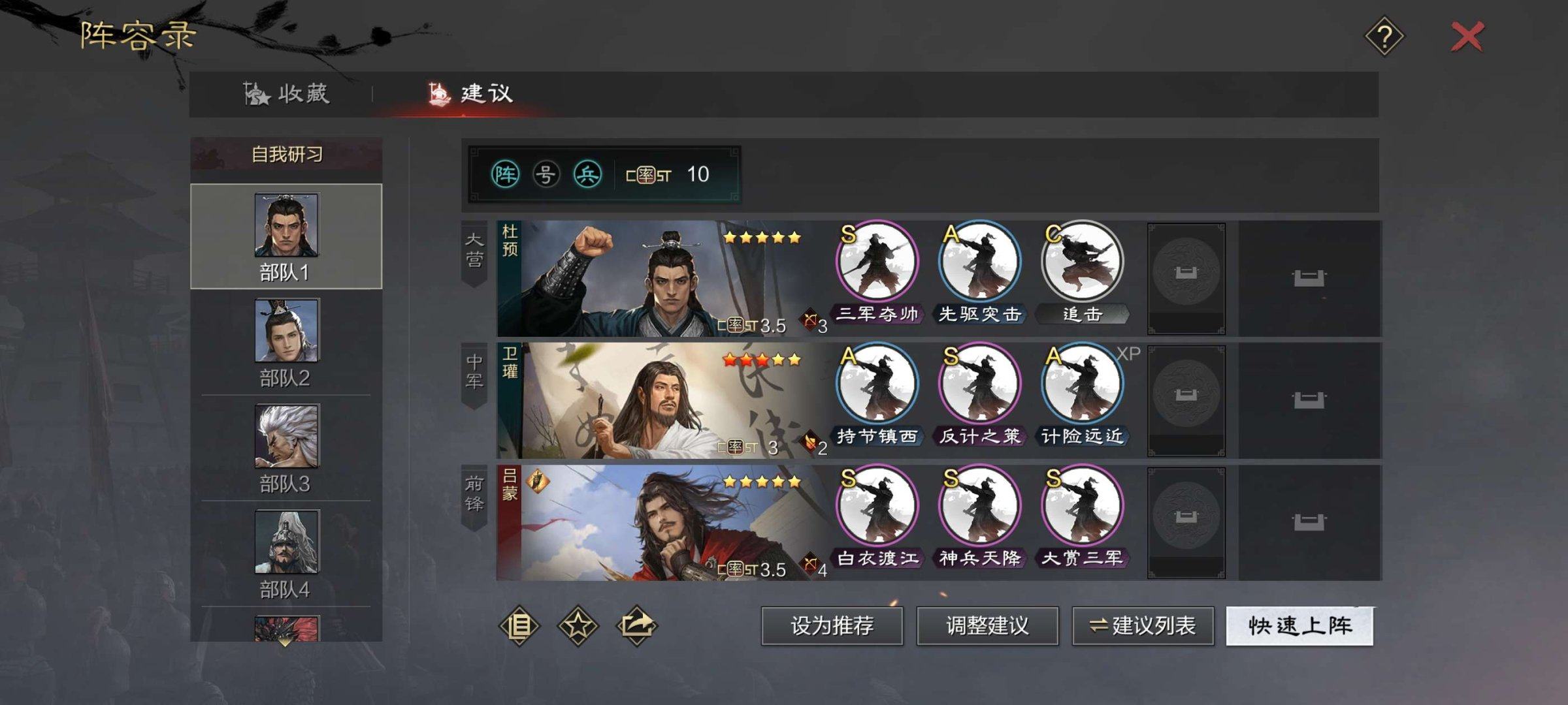 账号类型: 手机账号 网易支付状态: 可注...