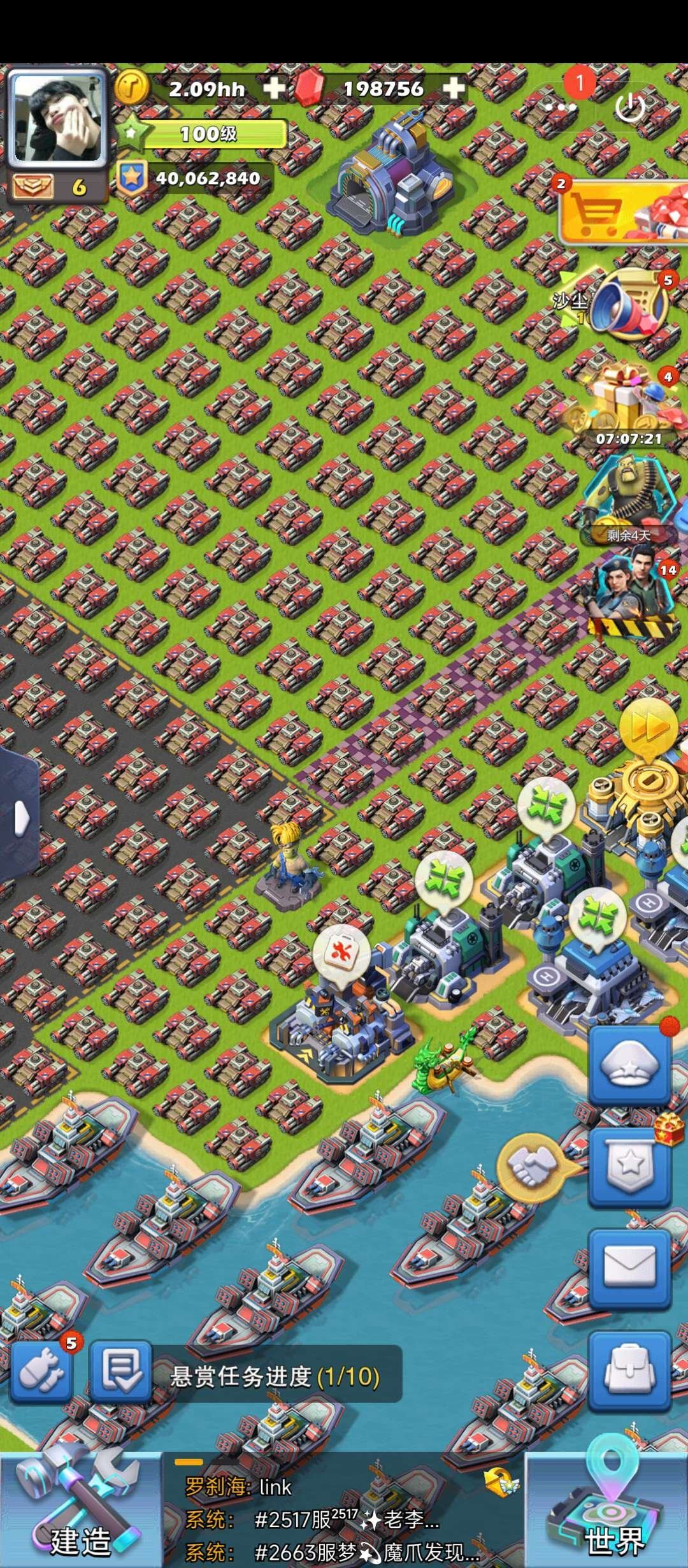 实名: 不可修改 实名人: 是本人 亮点:...