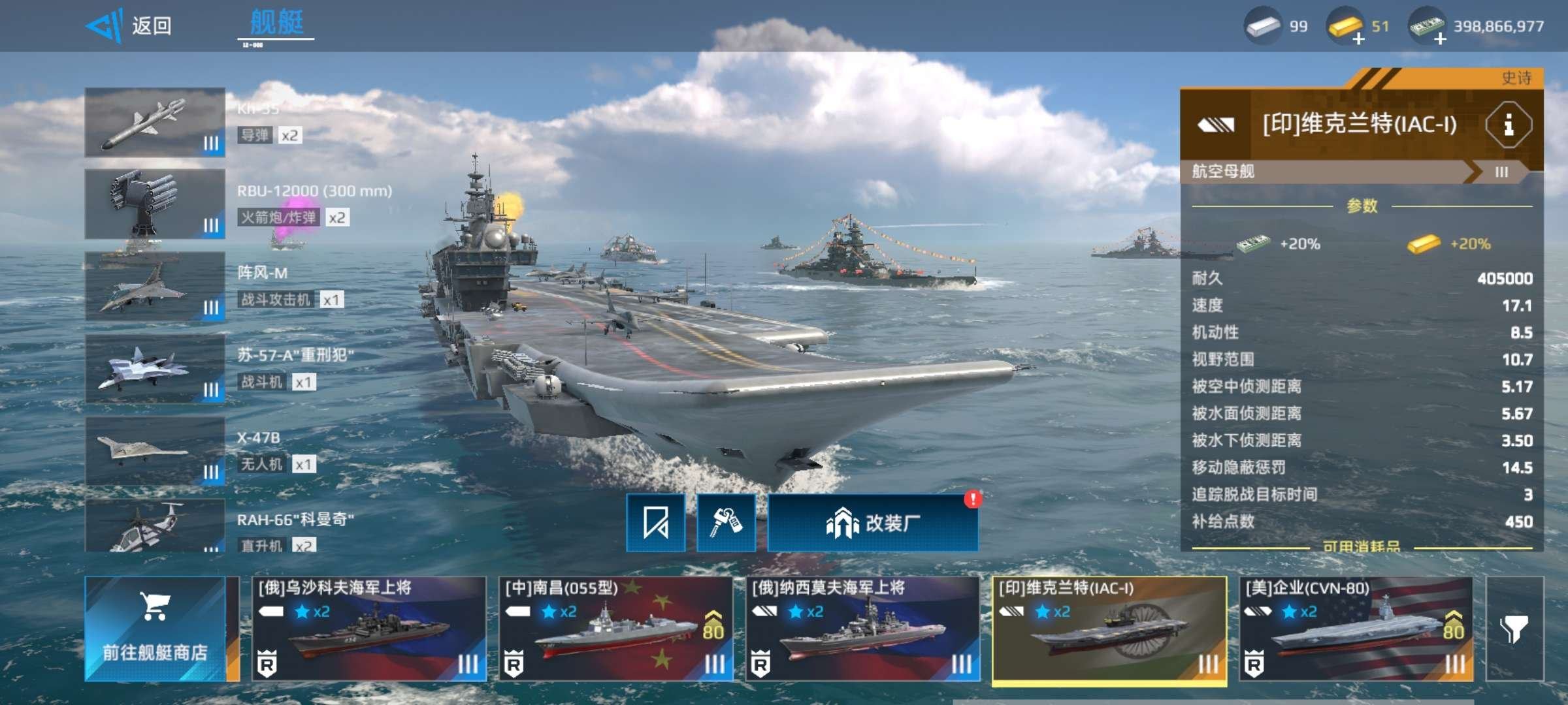 亮点: 极品退游号