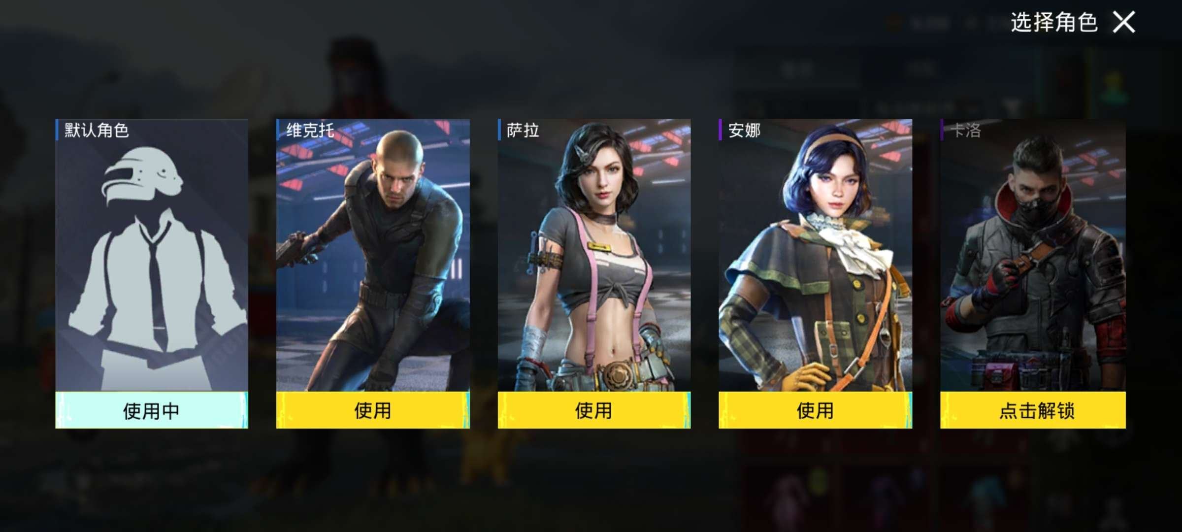 亮点: 珍藏等级63，3个无敌战神印记，红...