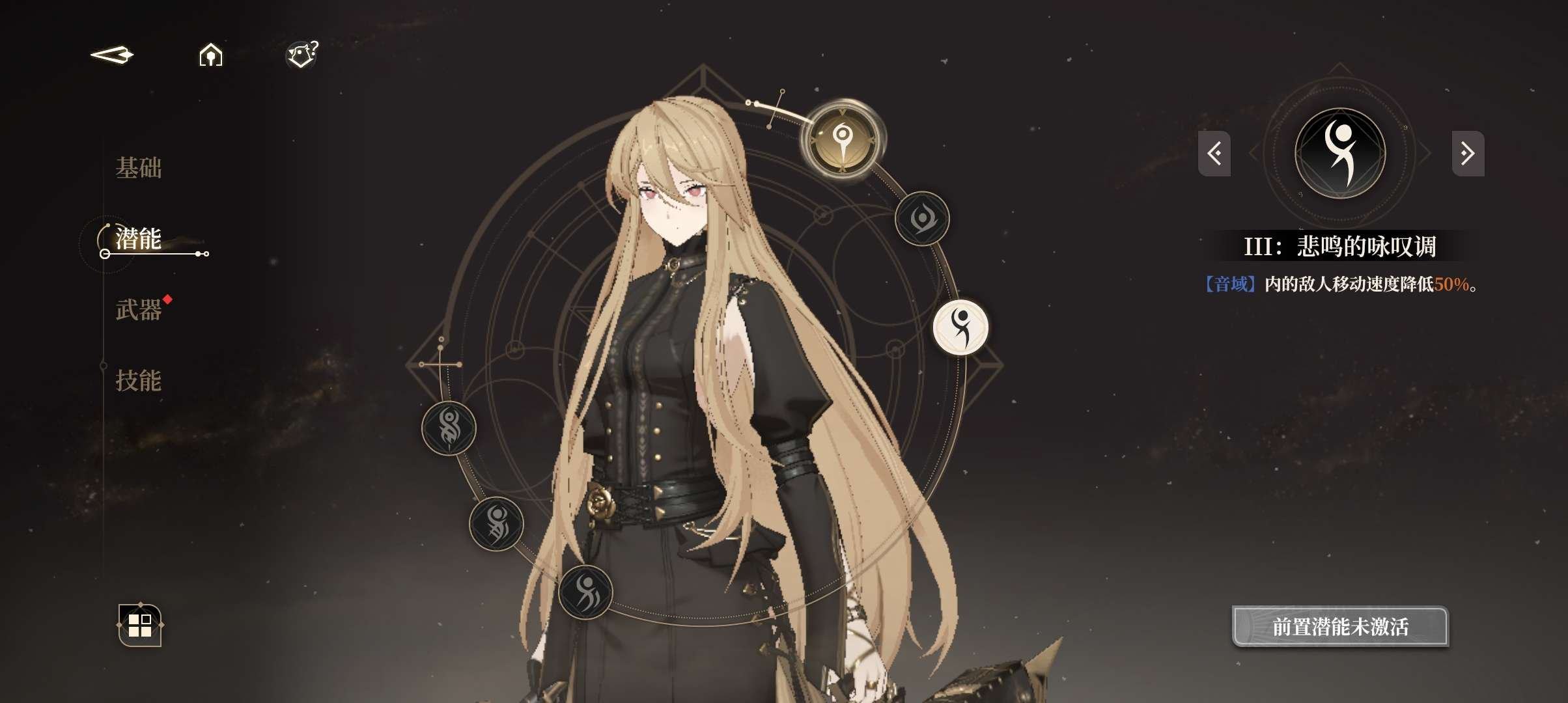 总黄数: 5 亮点: 初始号，资源较多而且...