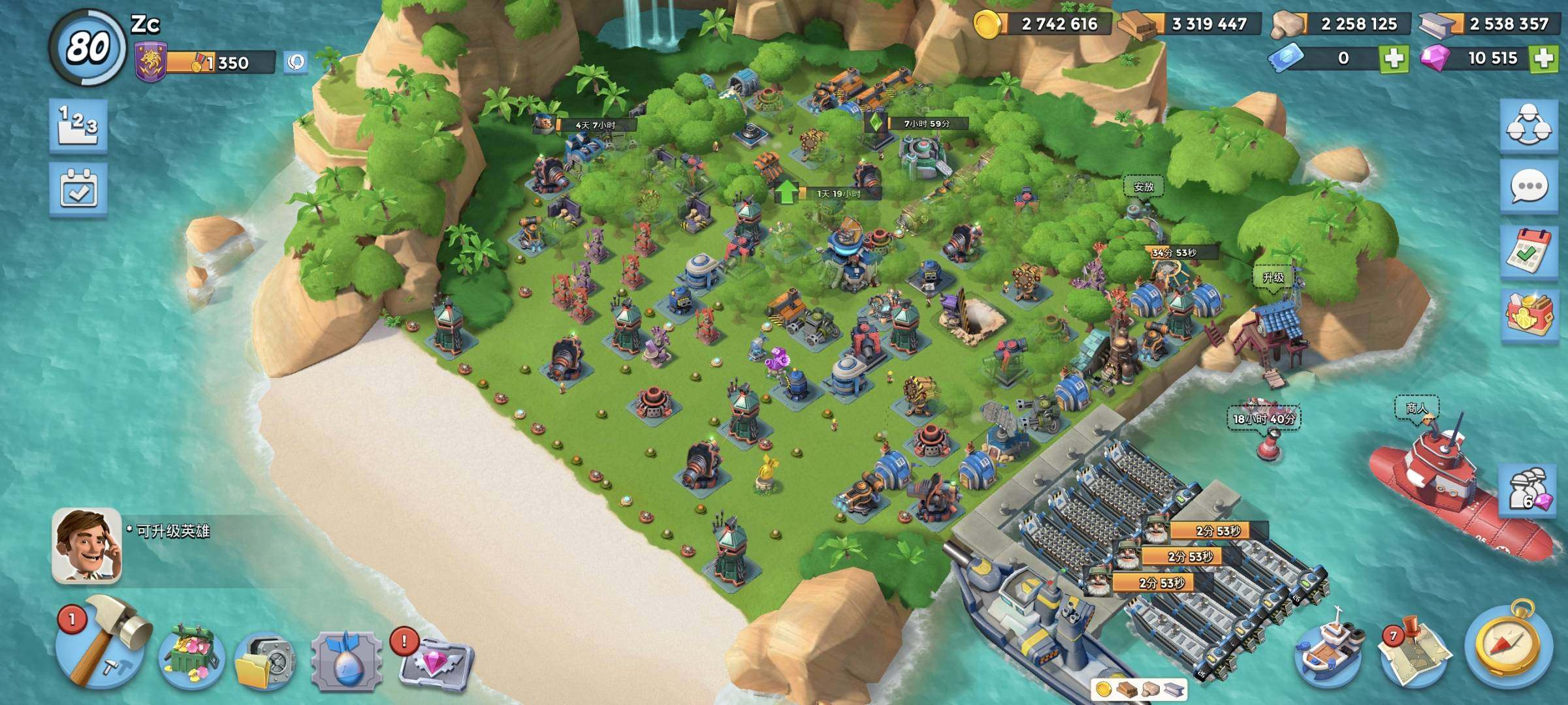 亮点: 满级，科技几乎全满级，3300药，1万钻