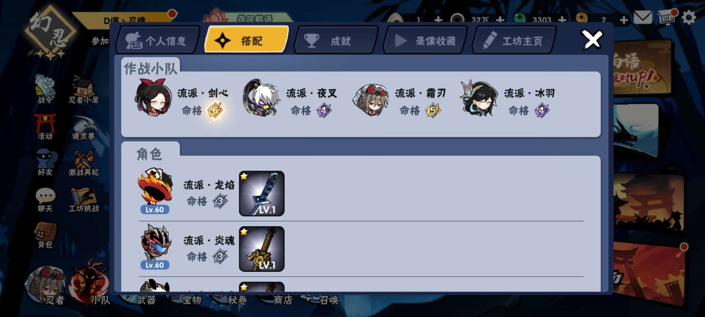 亮点: 532水鹤6卫4隼2紫号上还有一个...