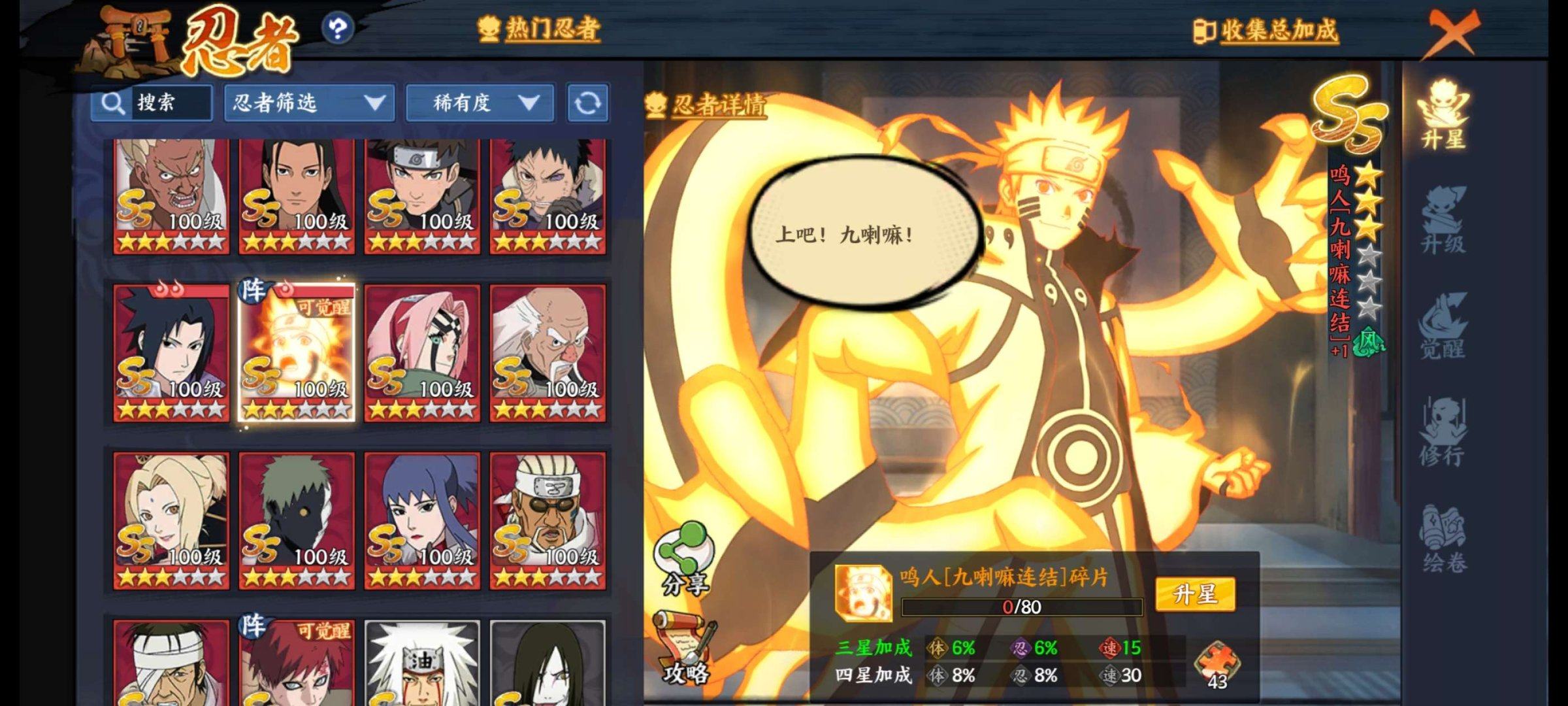 卖家说:弃游号，玩不动了