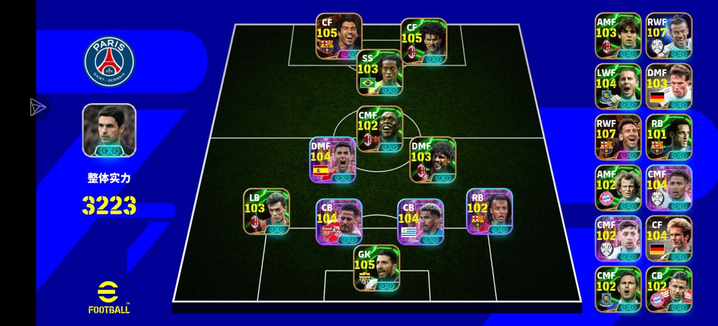 亮点: 实况足球手游国际服，纯白纯科，代充...