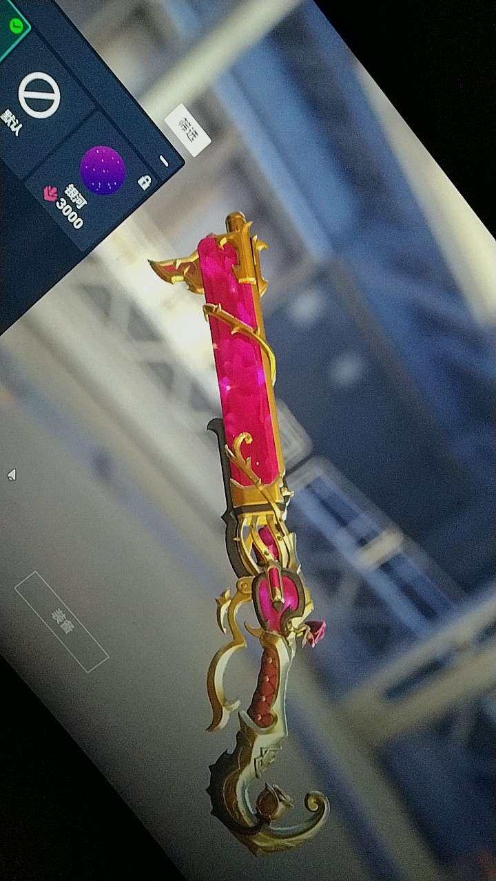 邮箱状态: 送绑定邮箱 亮点: 宗师输出 ...