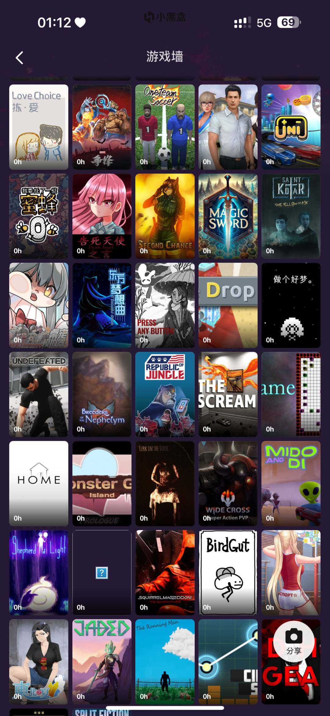 亮点: 自己玩的号出血卖了还有很多游戏截图...