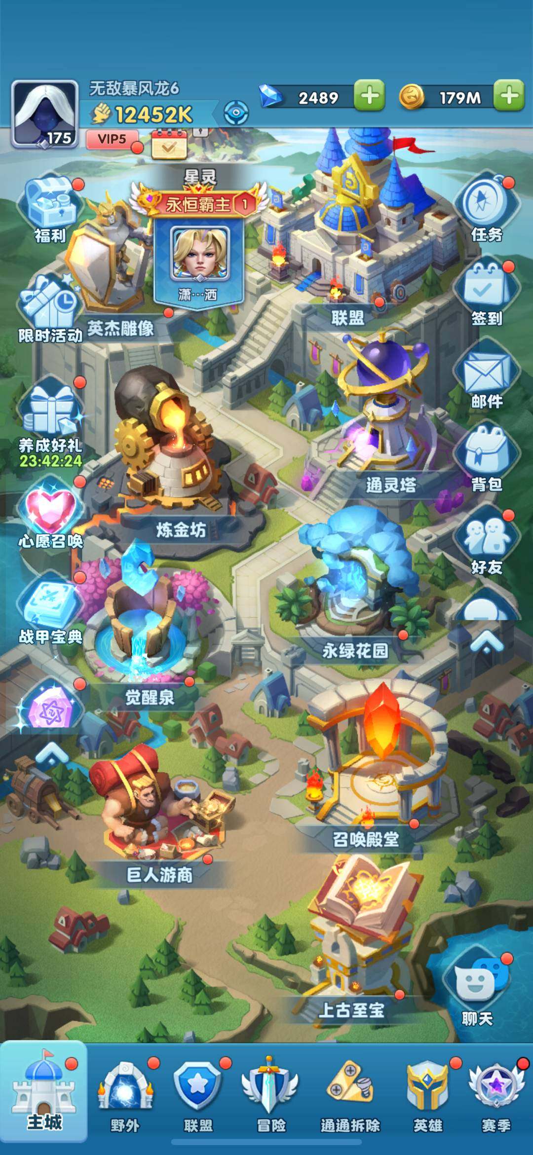 亮点: 适合新手玩