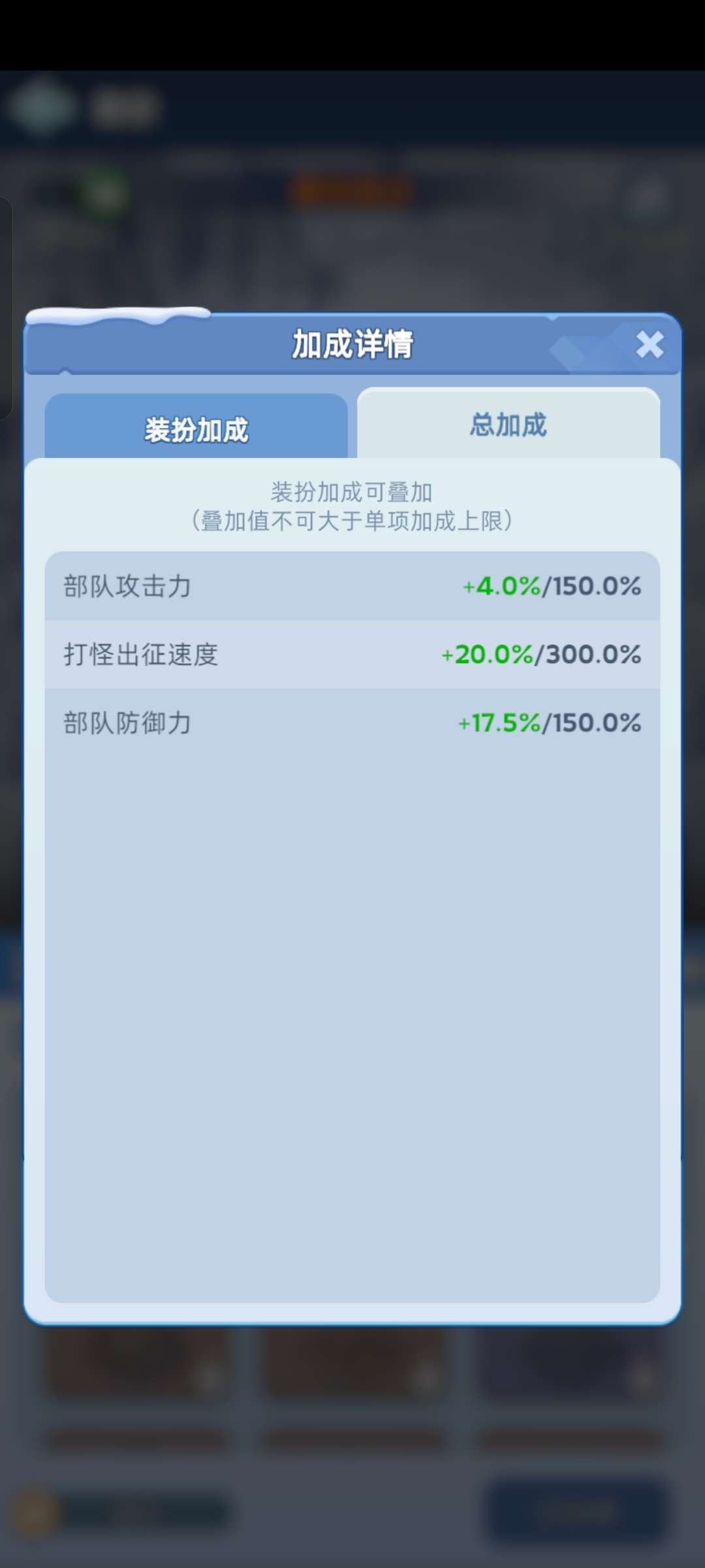 角色所在区服: 1012 亮点: 有资源有英雄