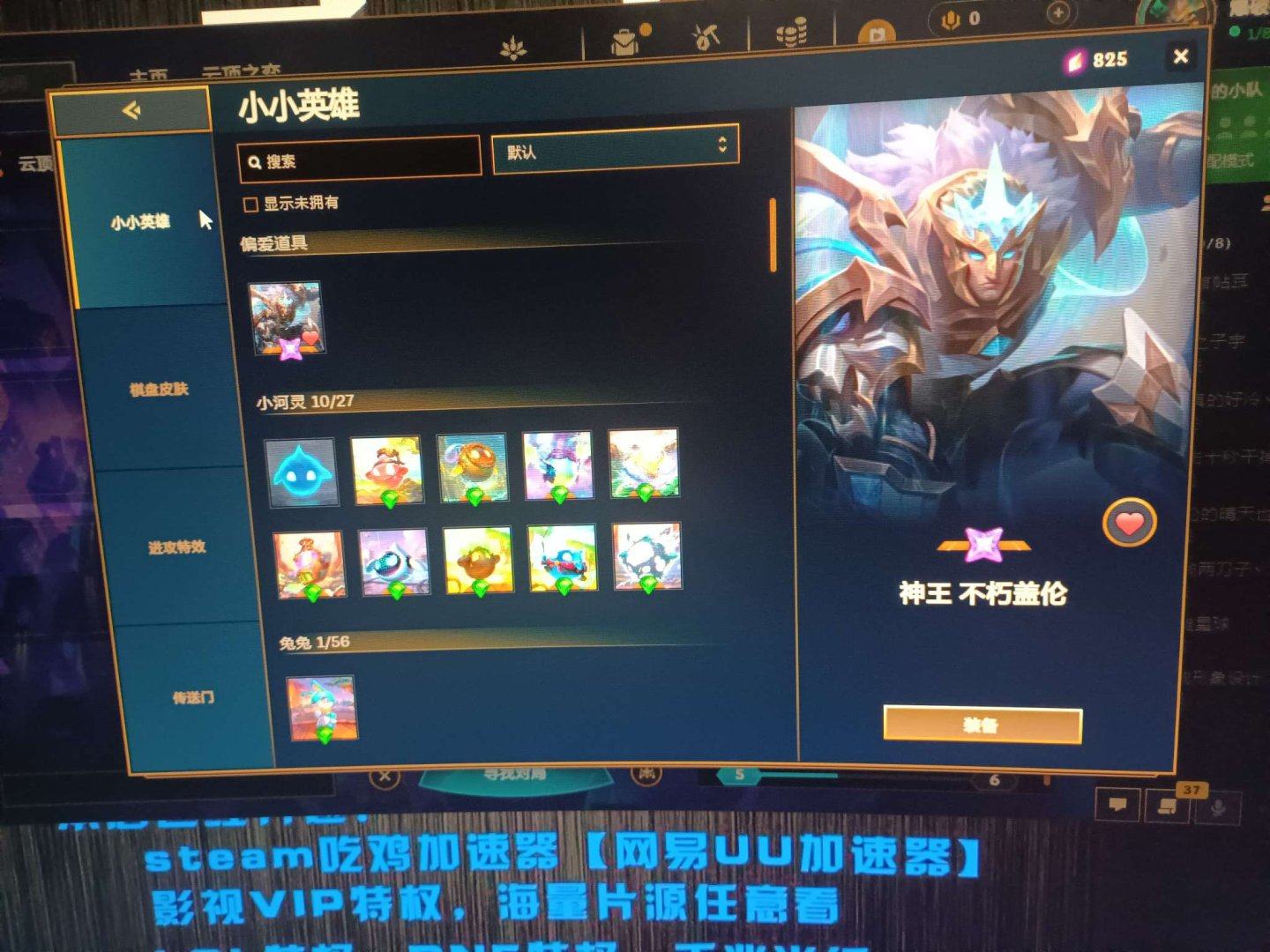 实名: 可修改 实名人: 是本人 亮点: ...