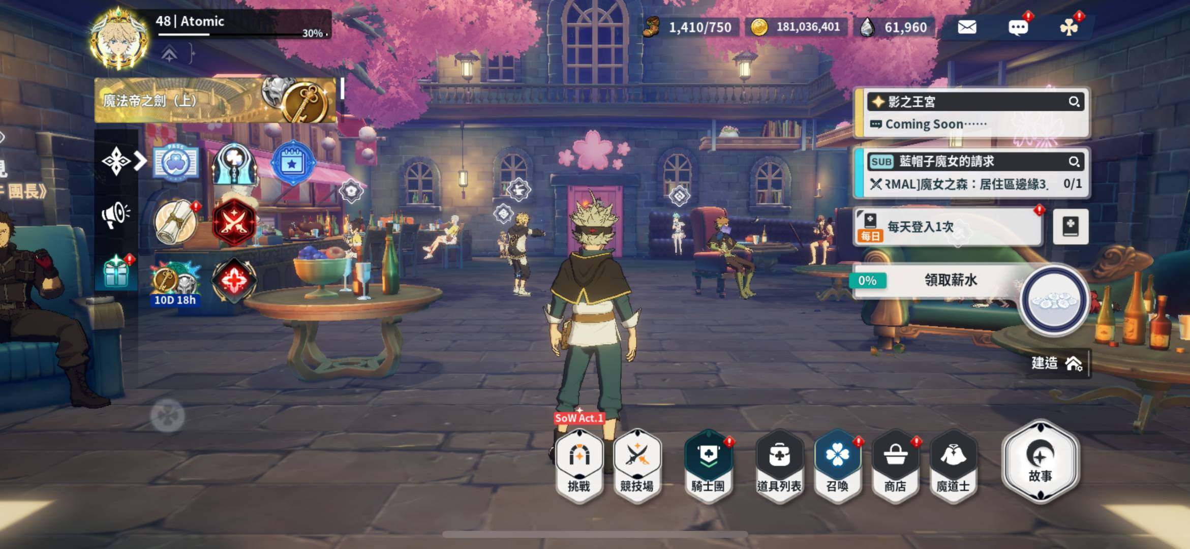 亮点: 两个珍贵自选箱子，多限定角色，多素材！