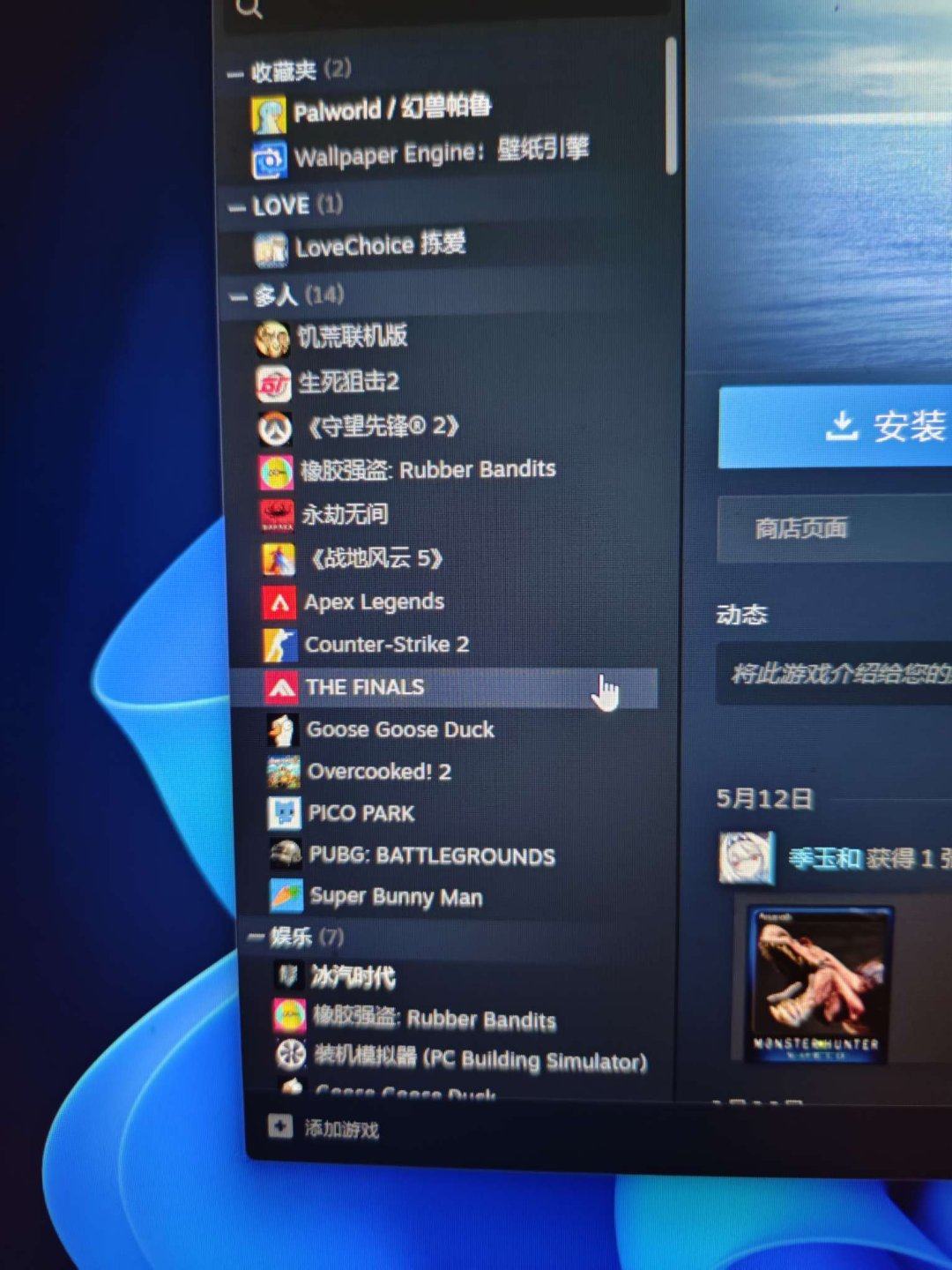 亮点: 出售steam账号，号上大作有F1...