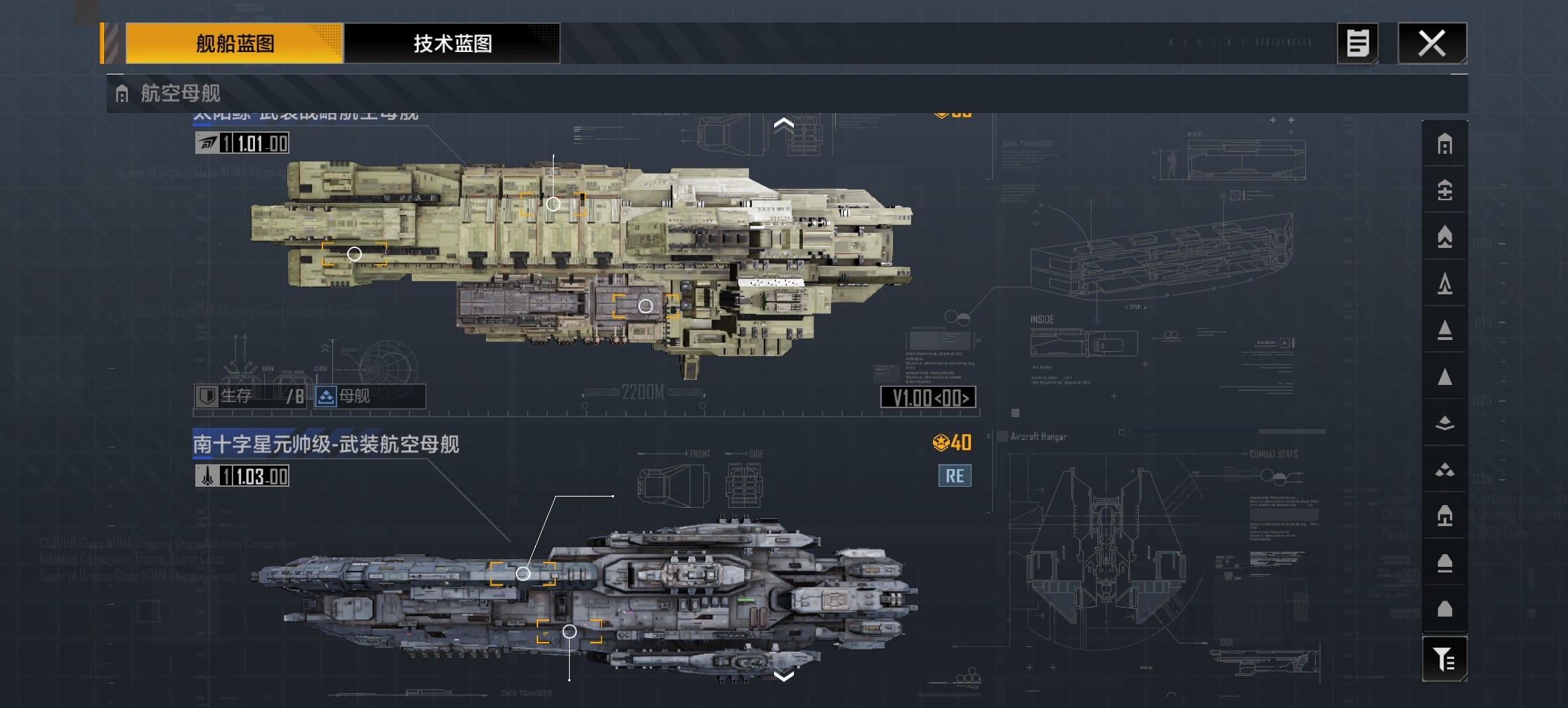 账号类型: 手机账号 网易支付状态: 可注...