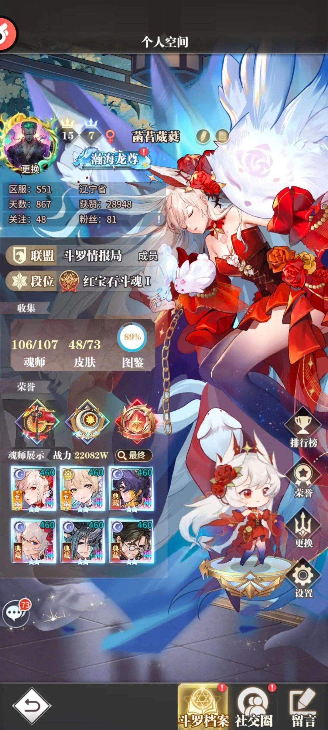 亮点: 材料多提升空间大