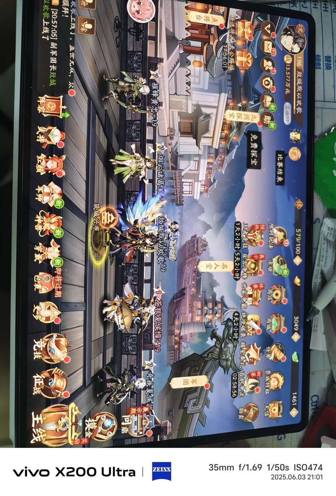 亮点: 此服只有两个人在玩，资源容易获取