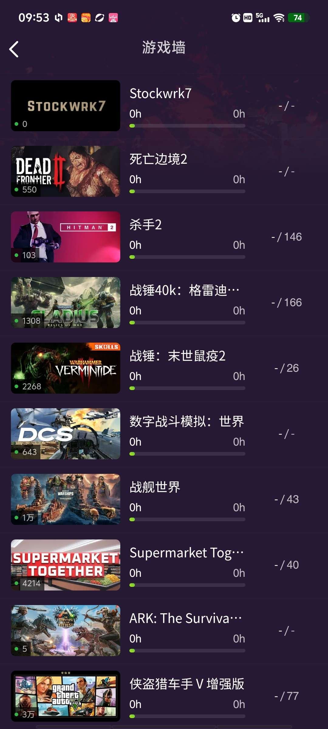 亮点: 游戏种类还是蛮多的急出