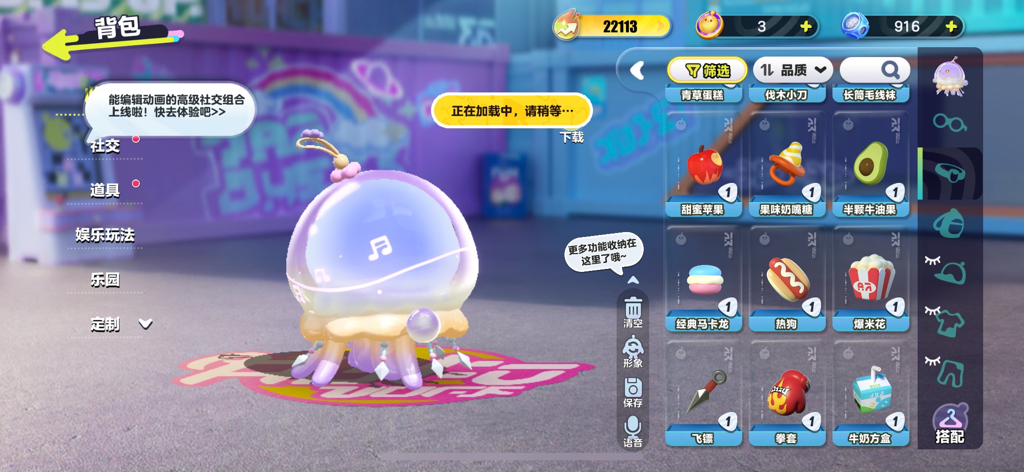 换绑冷却: 无冷却 账号类型: 手机账号 ...