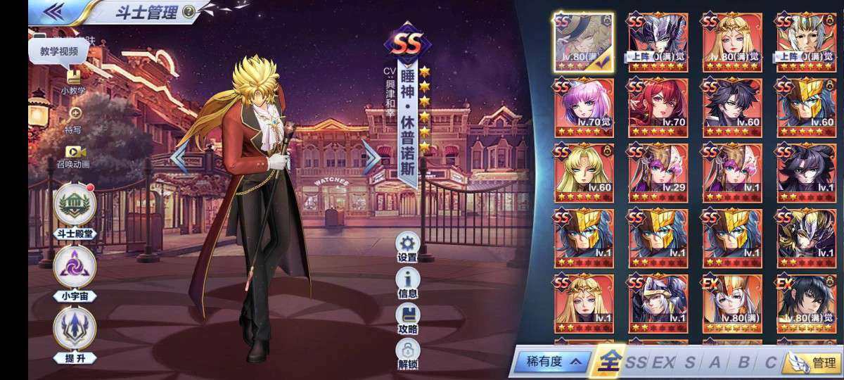 实名: 可修改 实名人: 不是本人 亮点:...