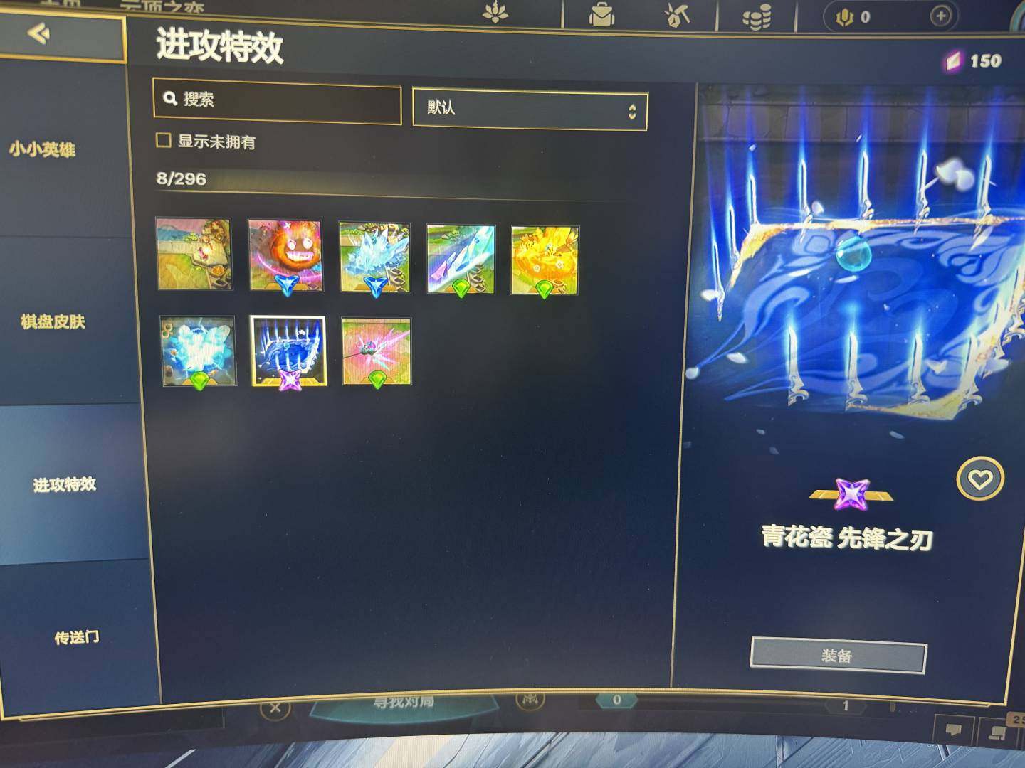 实名: 可修改 实名人: 不是本人 亮点:...