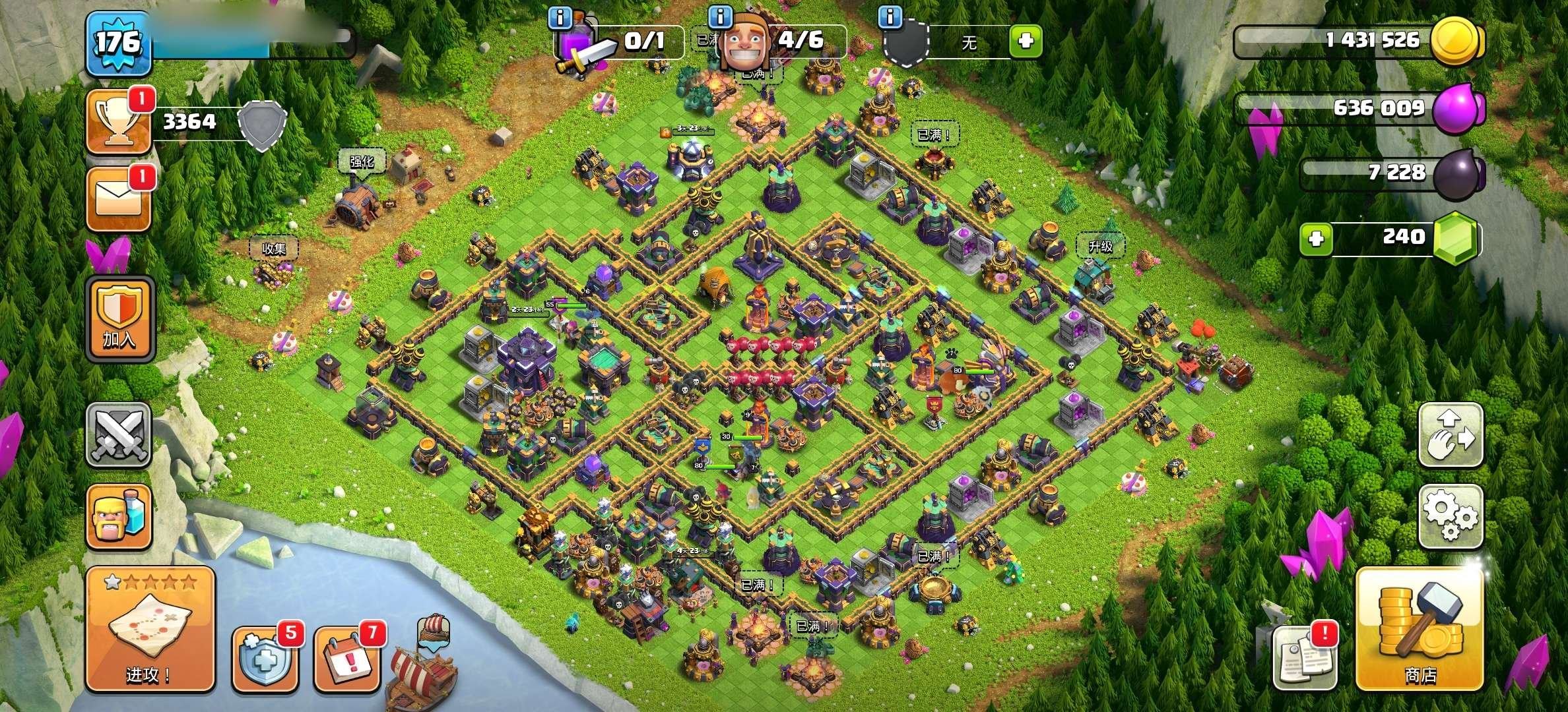 亮点: 国际服15本初期✔9件史诗装备✔6...