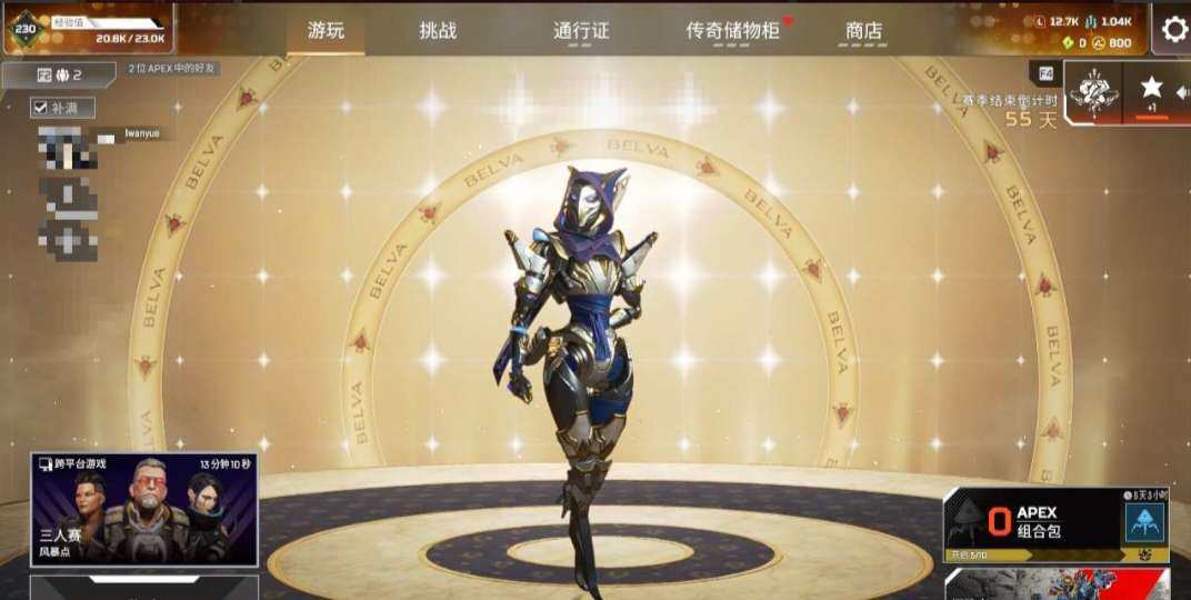 初邮情况: 无初邮 传家宝数: 1传 金皮...