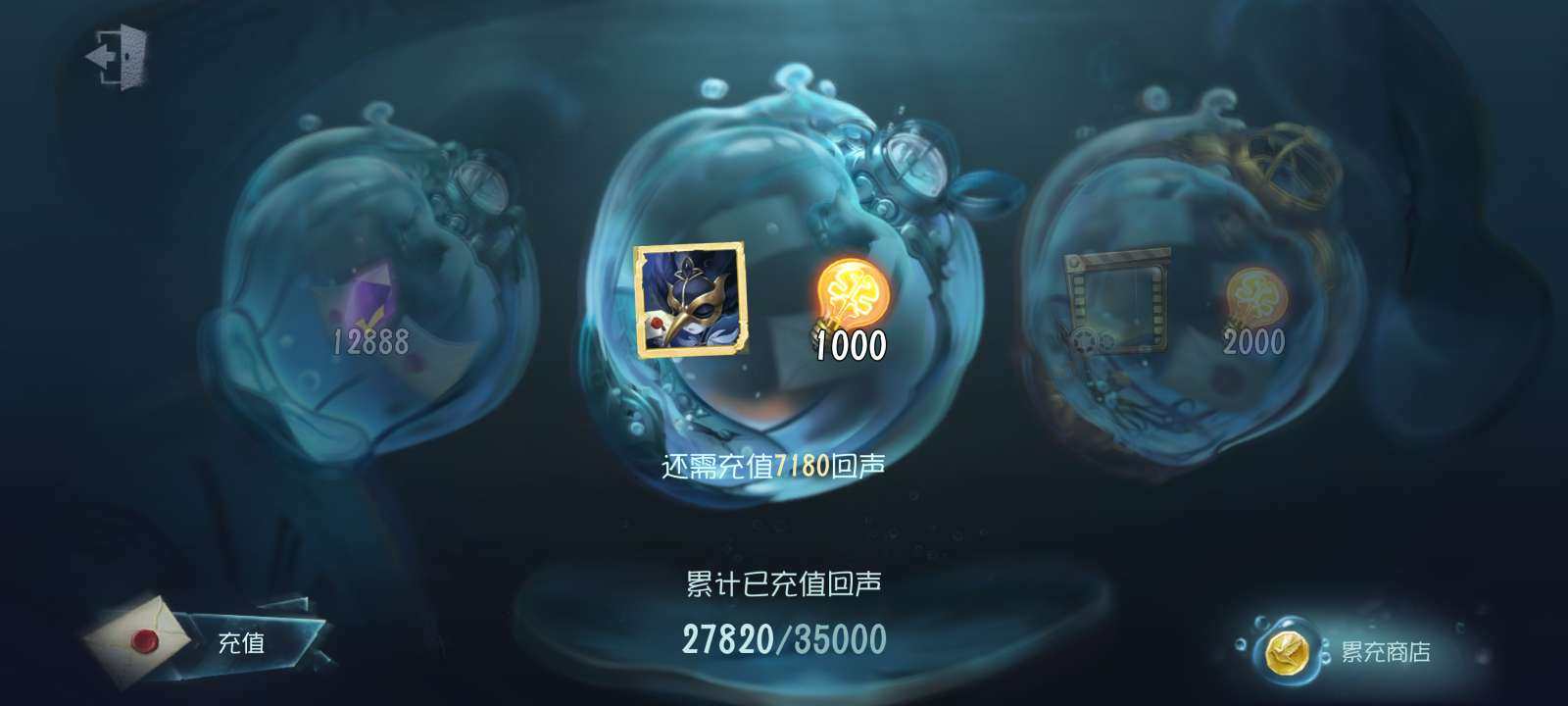 账号类型: 手机账号 换绑冷却: 无冷却 ...