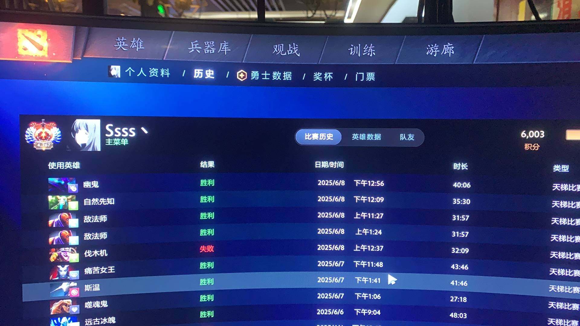 段位: 冠绝 是否和谐: 反和谐 亮点: ...