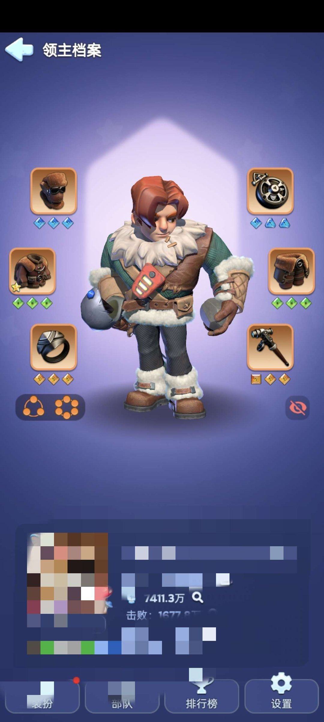 角色所在区服: 251 亮点: 统帅9