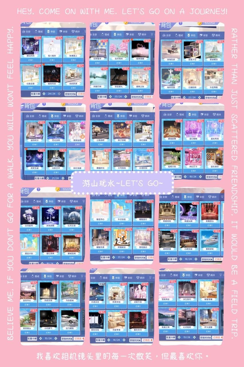 亮点: ios微信满级账号，v18 实名:...