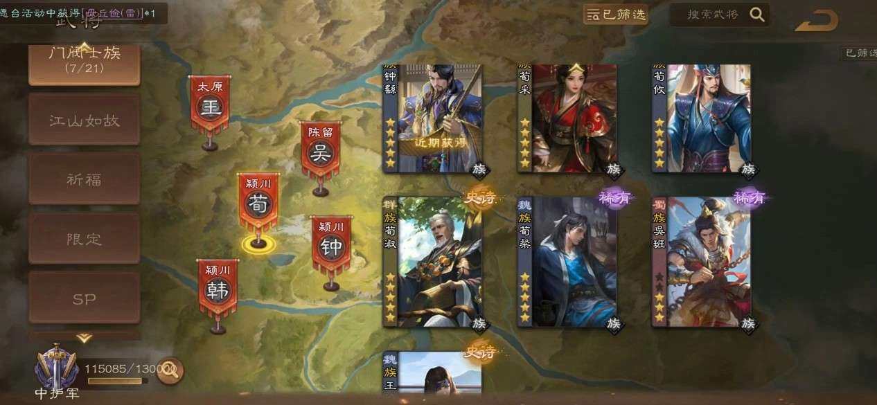 亮点: 低价捡漏，真心要的来，可小刀