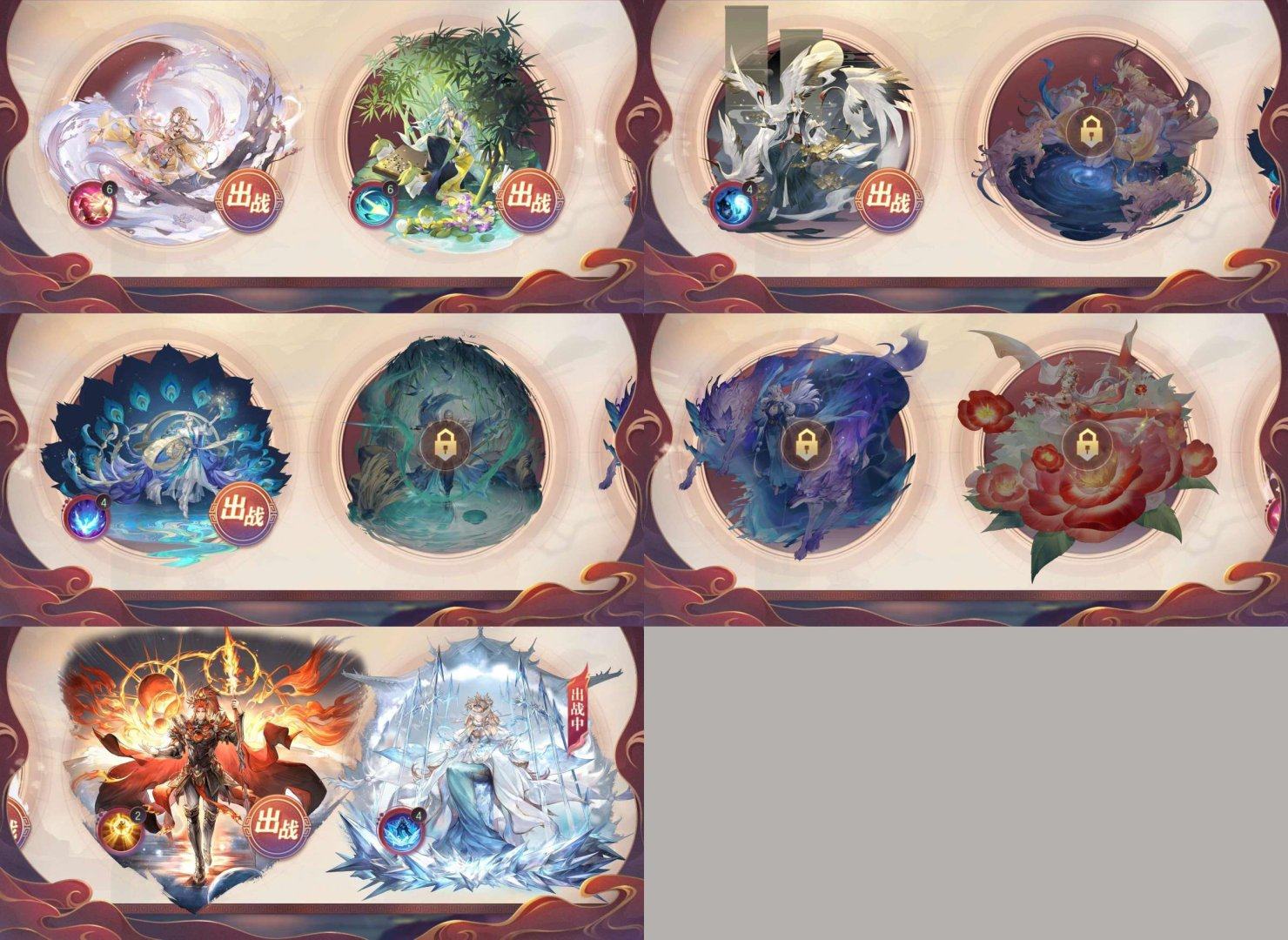 亮点: 背包有106张唤魂卷，姜维出来了会...