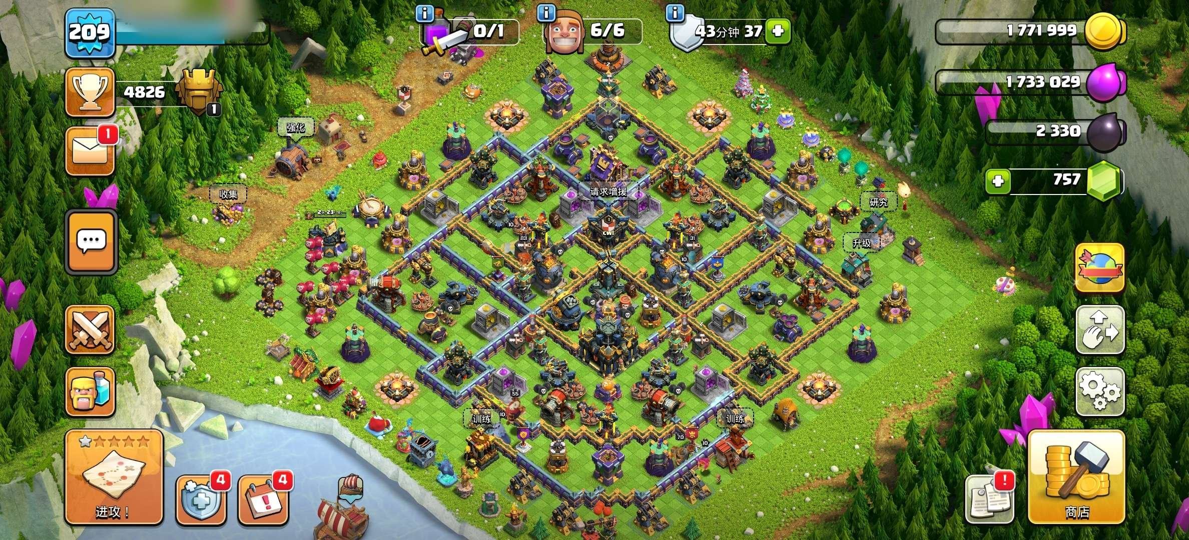 亮点: 国际服17本折扣号✔7史诗装备✔满...